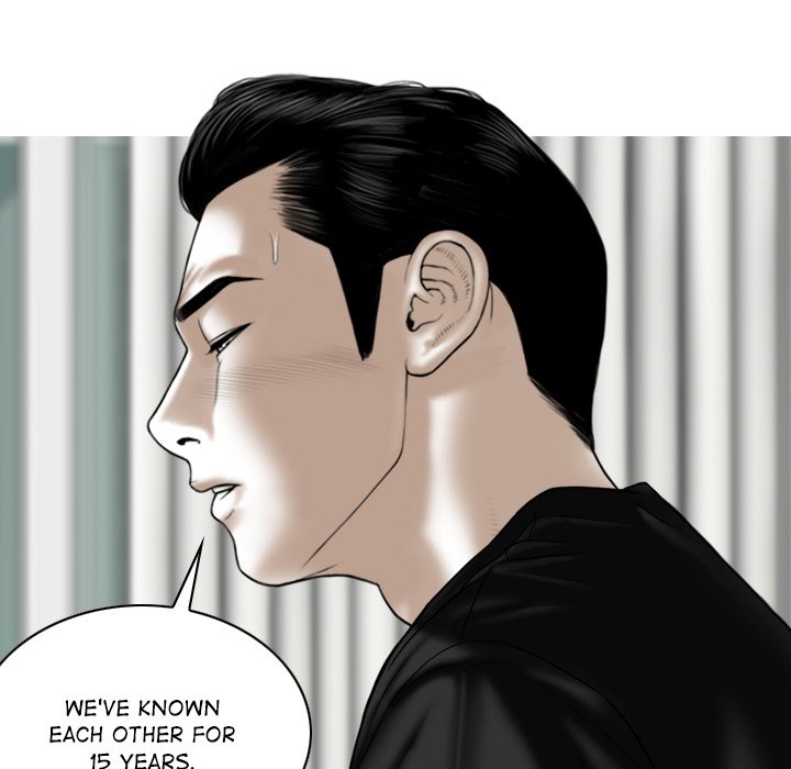 Magnetic Pull Chapter 42 image 14