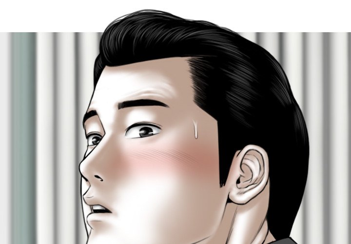 Magnetic Pull Chapter 42 image 1