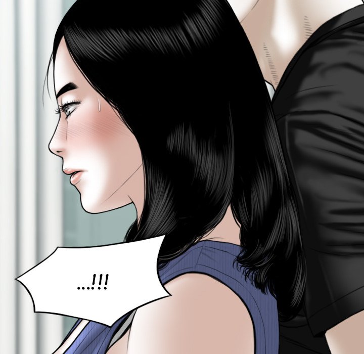 Magnetic Pull Chapter 42 image 33
