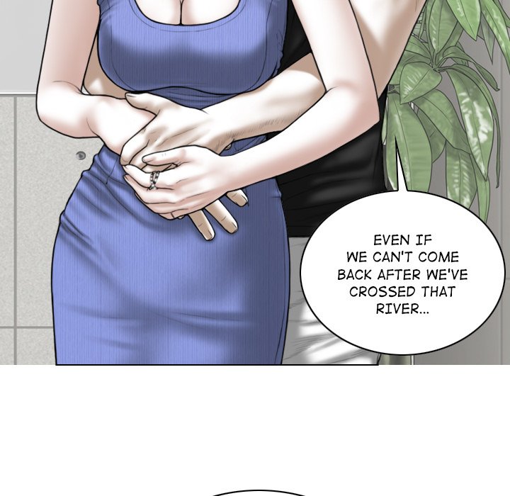 Magnetic Pull Chapter 42 image 38
