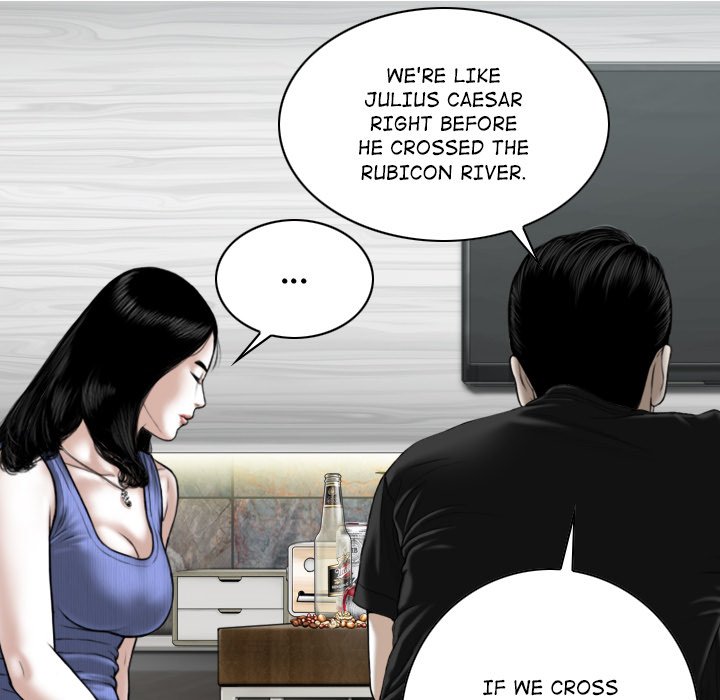Magnetic Pull Chapter 42 image 8