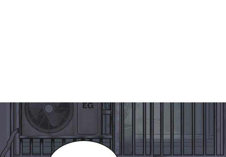 Magnetic Pull Chapter 44 image 0