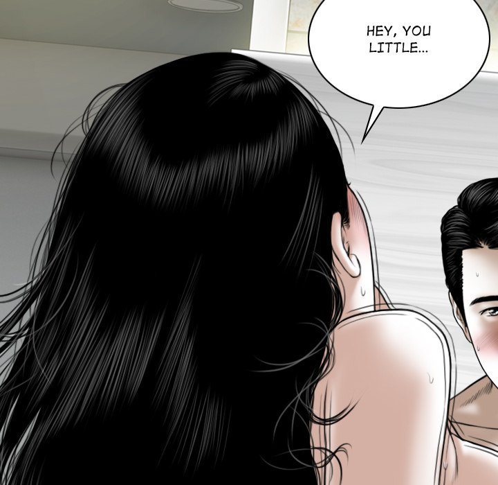 Magnetic Pull Chapter 44 image 6
