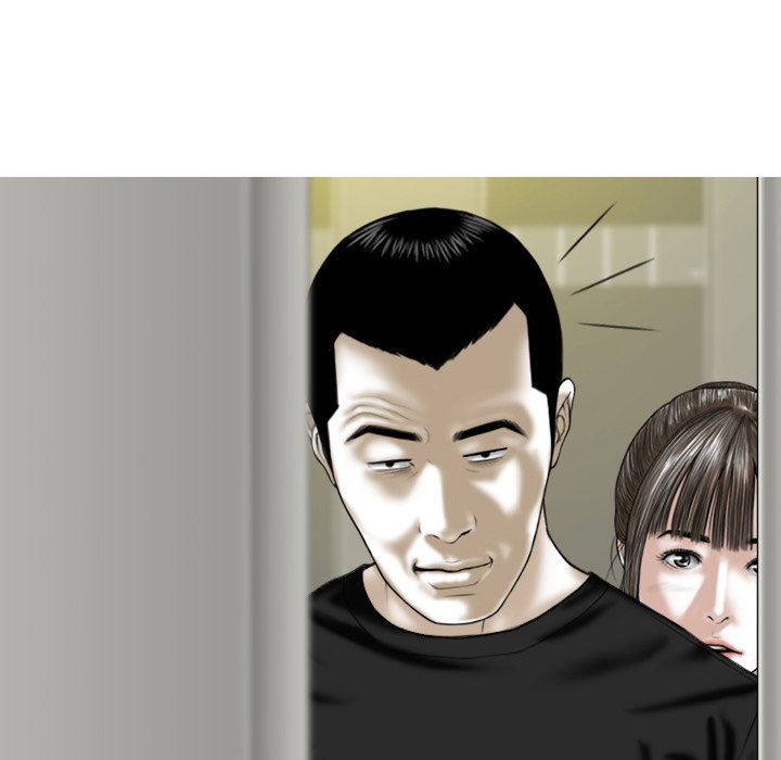Magnetic Pull Chapter 45 image 67
