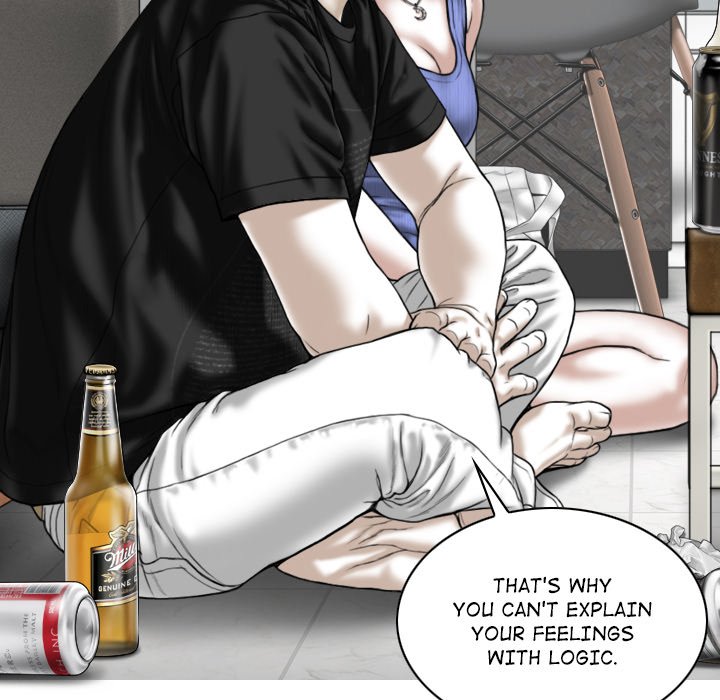 Magnetic Pull Chapter 45 image 89