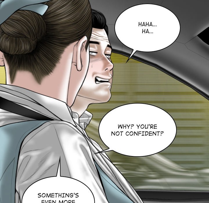 Magnetic Pull Chapter 46 image 14