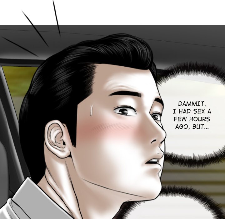 Magnetic Pull Chapter 46 image 18
