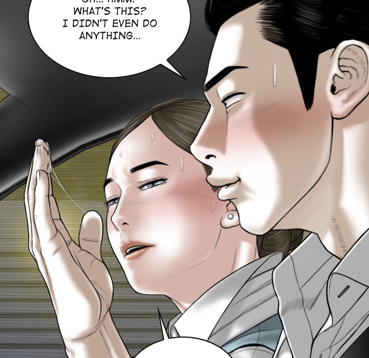 Magnetic Pull Chapter 46 image 32
