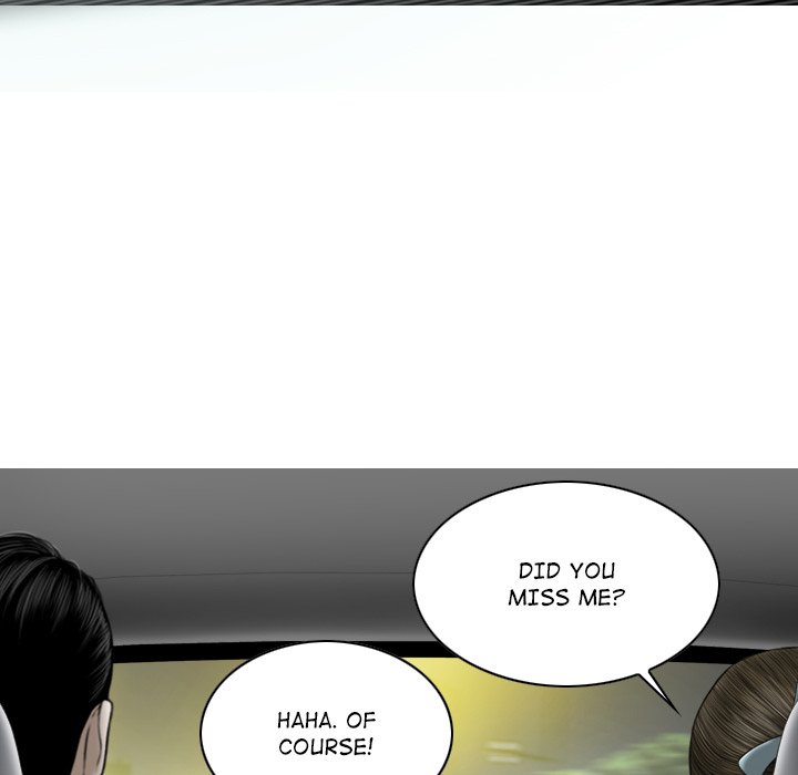 Magnetic Pull Chapter 46 image 5