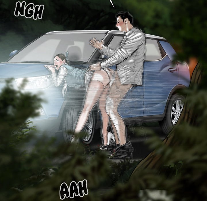 Magnetic Pull Chapter 46 image 67