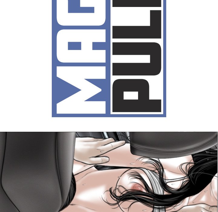 Magnetic Pull Chapter 47 image 32