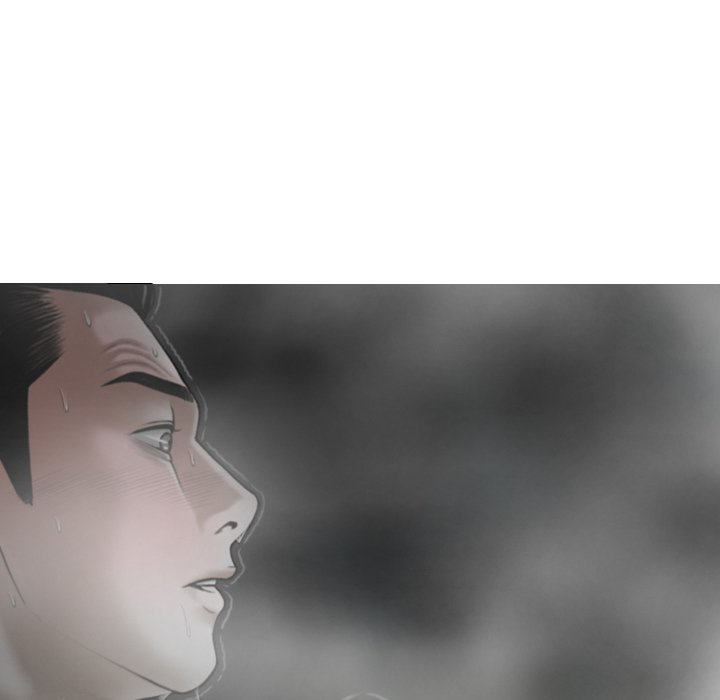 Magnetic Pull Chapter 47 image 68
