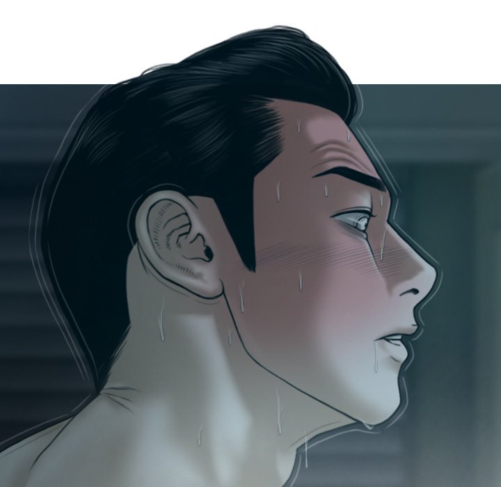 Magnetic Pull Chapter 47 image 8