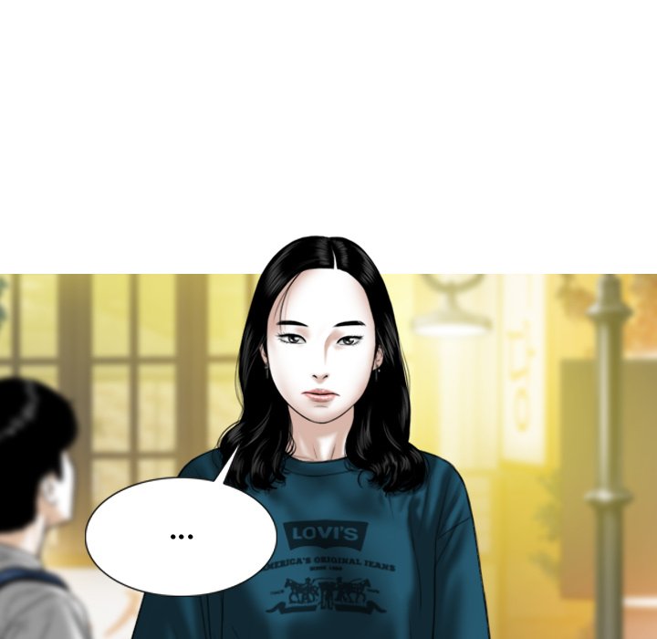 Magnetic Pull Chapter 48 image 16