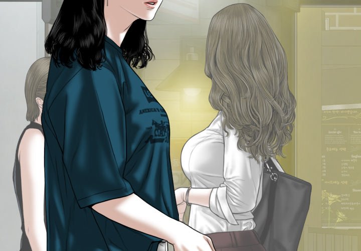 Magnetic Pull Chapter 48 image 1