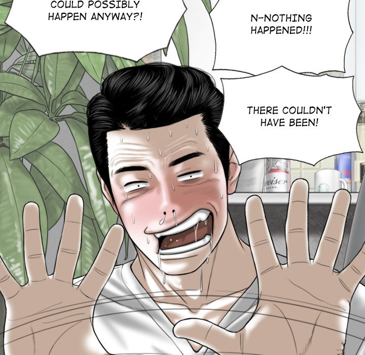 Magnetic Pull Chapter 48 image 63