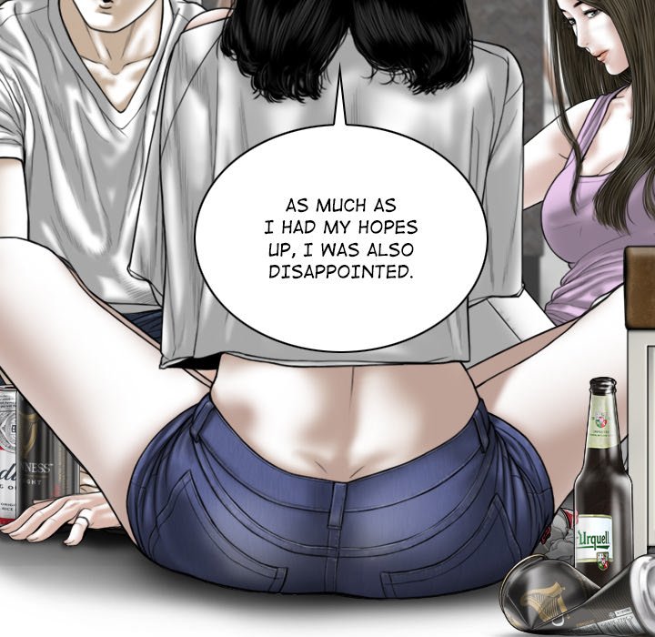 Magnetic Pull Chapter 48 image 76