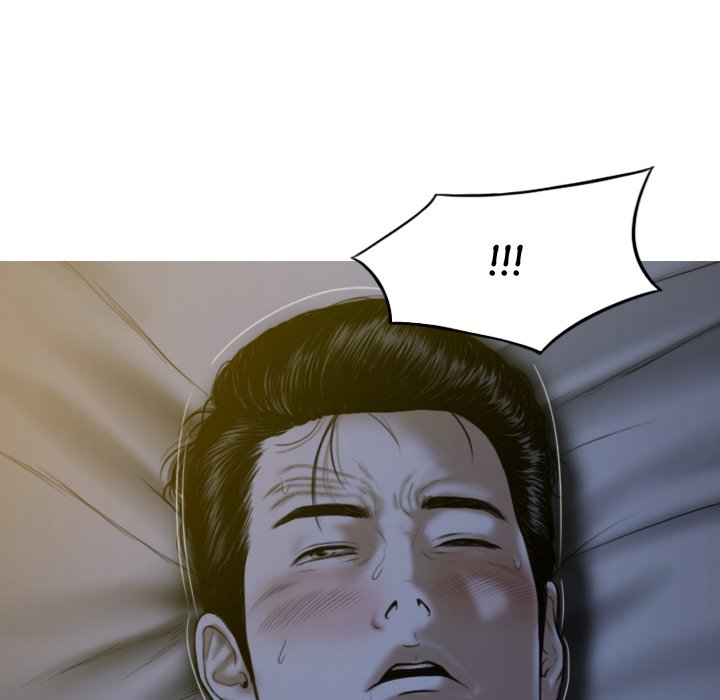 Magnetic Pull Chapter 5 image 131