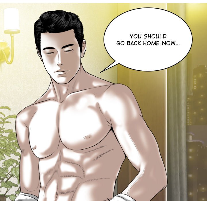 Magnetic Pull Chapter 5 image 147