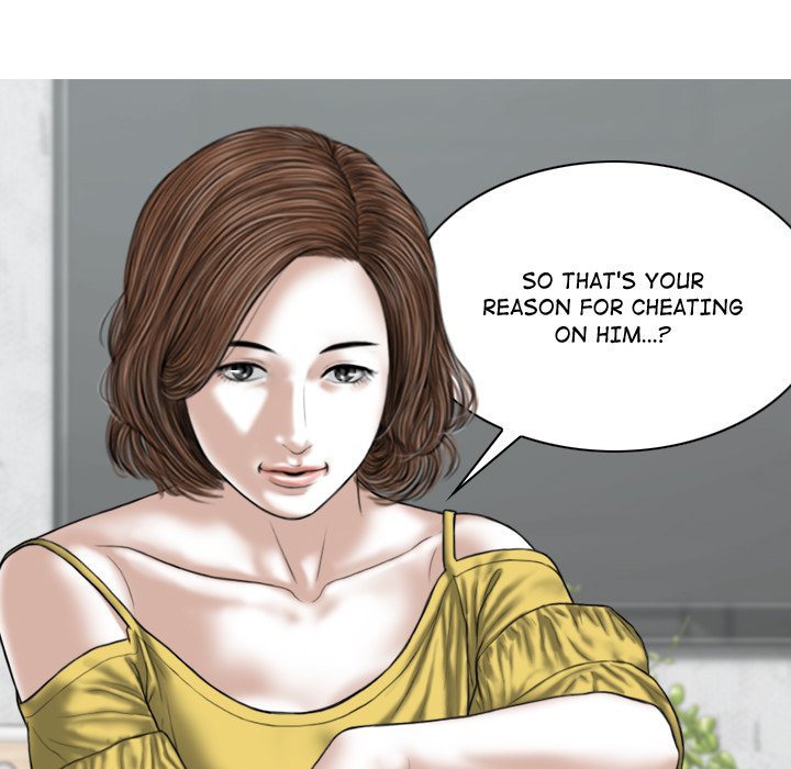 Magnetic Pull Chapter 5 image 156