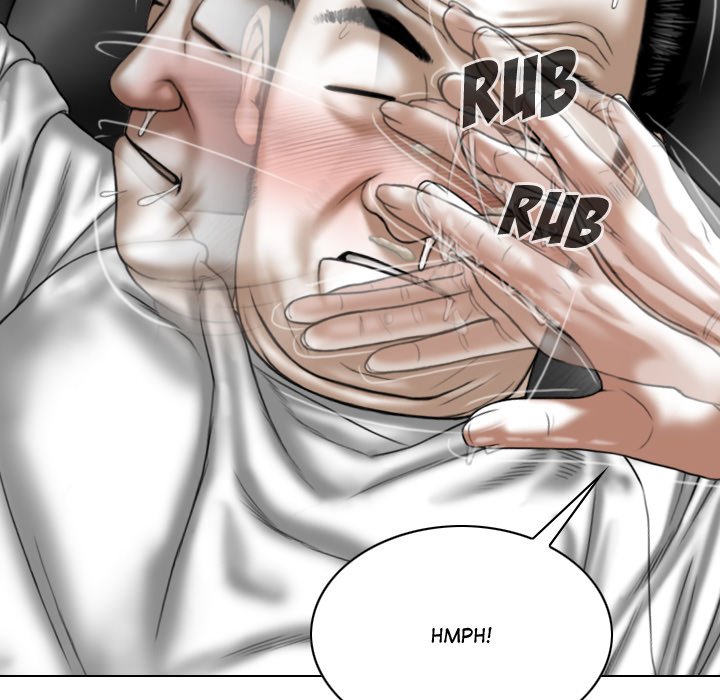 Magnetic Pull Chapter 5 image 16
