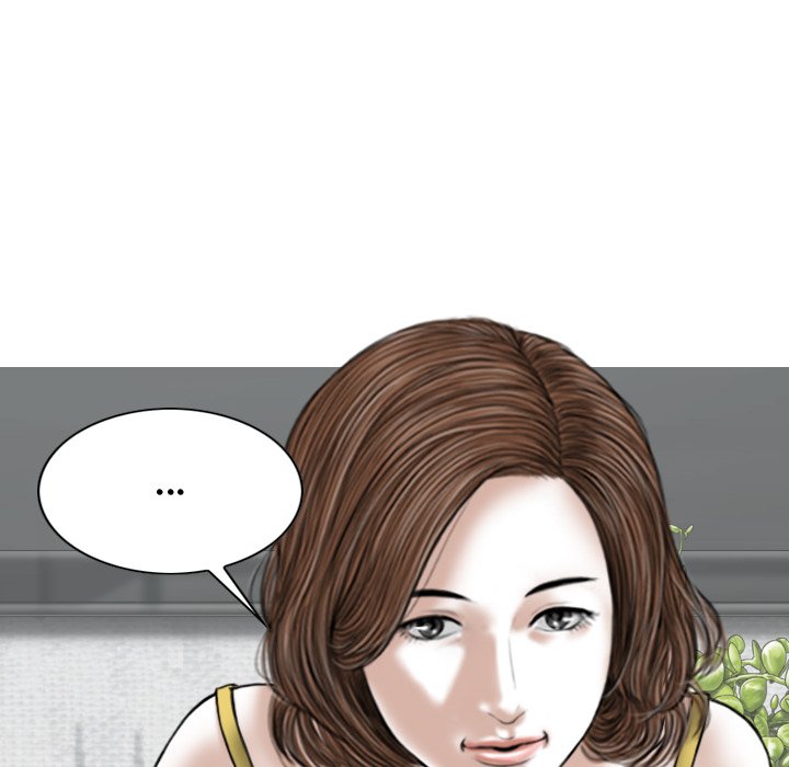 Magnetic Pull Chapter 5 image 170