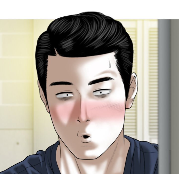 Magnetic Pull Chapter 5 image 34
