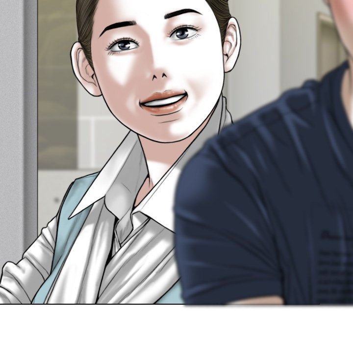 Magnetic Pull Chapter 5 image 45