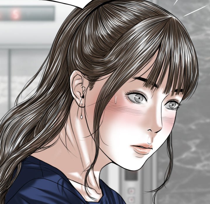Magnetic Pull Chapter 5 image 47