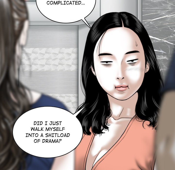 Magnetic Pull Chapter 5 image 60