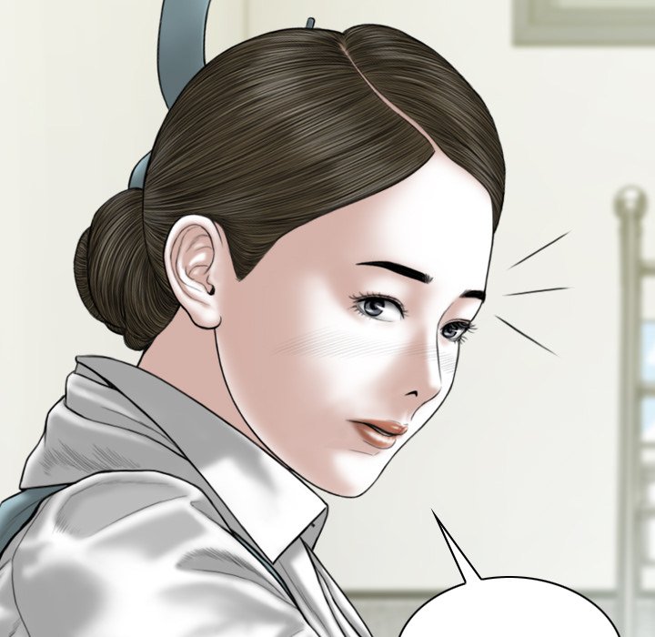 Magnetic Pull Chapter 5 image 62