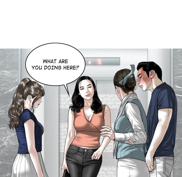Magnetic Pull Chapter 5 image 66