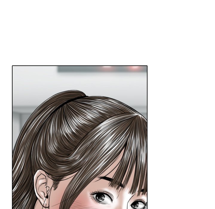 Magnetic Pull Chapter 5 image 68