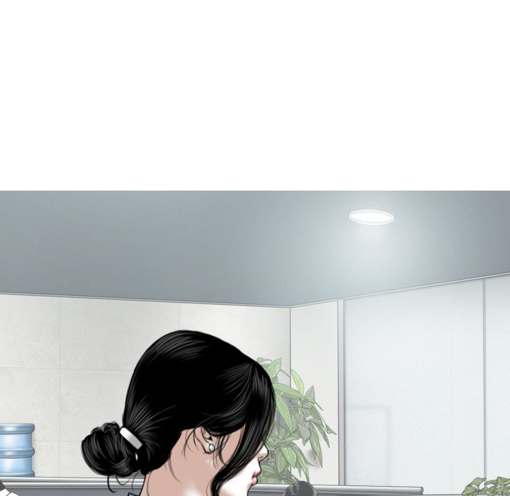 Magnetic Pull Chapter 5 image 77