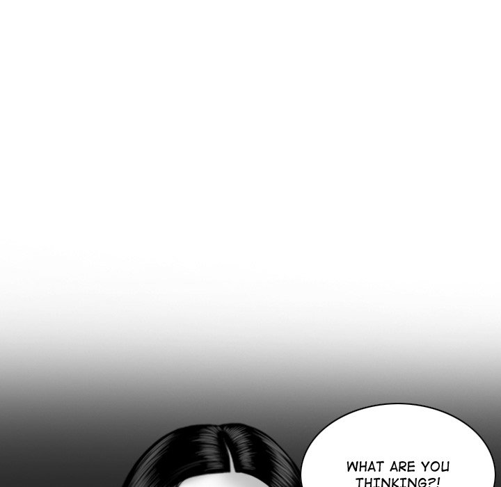 Magnetic Pull Chapter 5 image 83