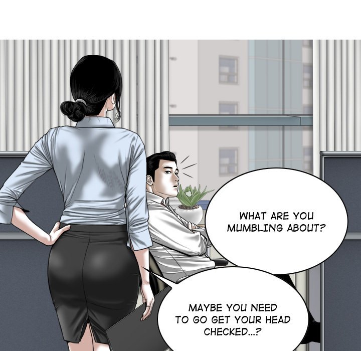 Magnetic Pull Chapter 5 image 92