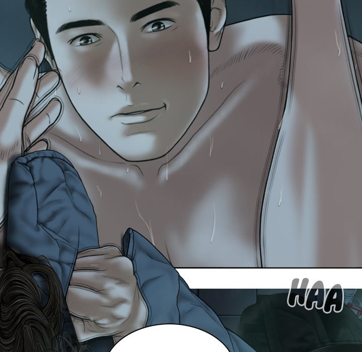 Magnetic Pull Chapter 50 image 4