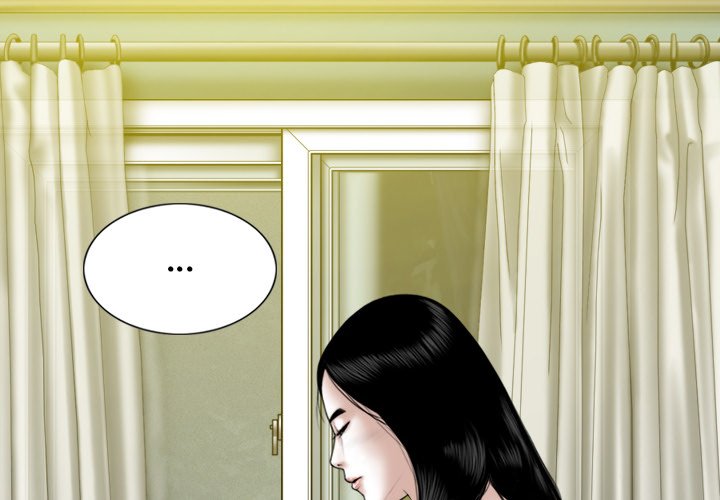 Magnetic Pull Chapter 51 image 1