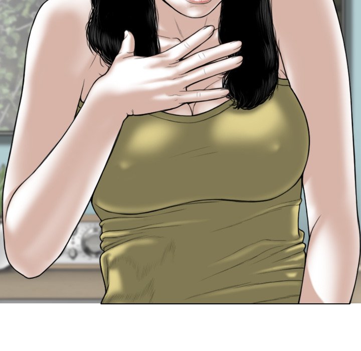 Magnetic Pull Chapter 51 image 26