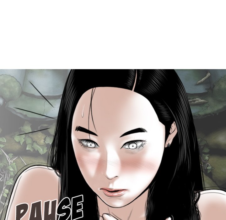Magnetic Pull Chapter 51 image 40