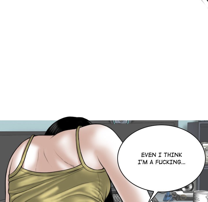 Magnetic Pull Chapter 51 image 44