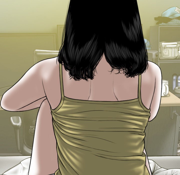 Magnetic Pull Chapter 51 image 6