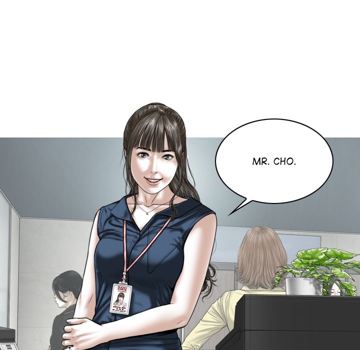 Magnetic Pull Chapter 51 image 69