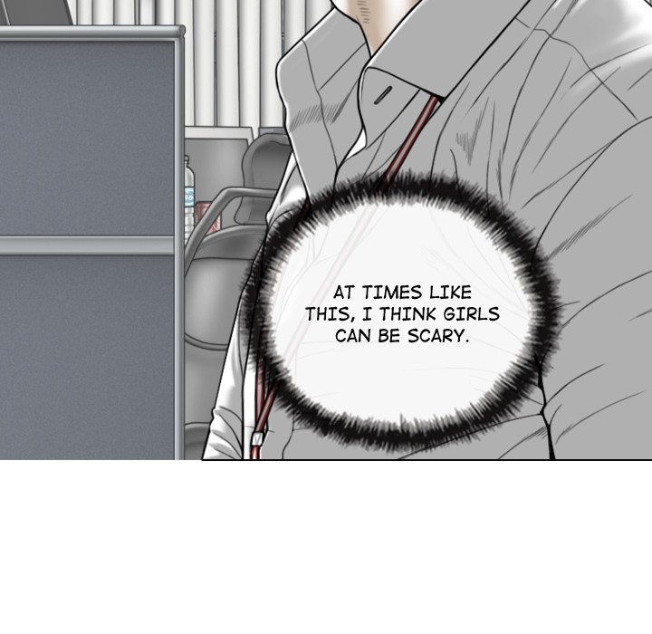 Magnetic Pull Chapter 51 image 79