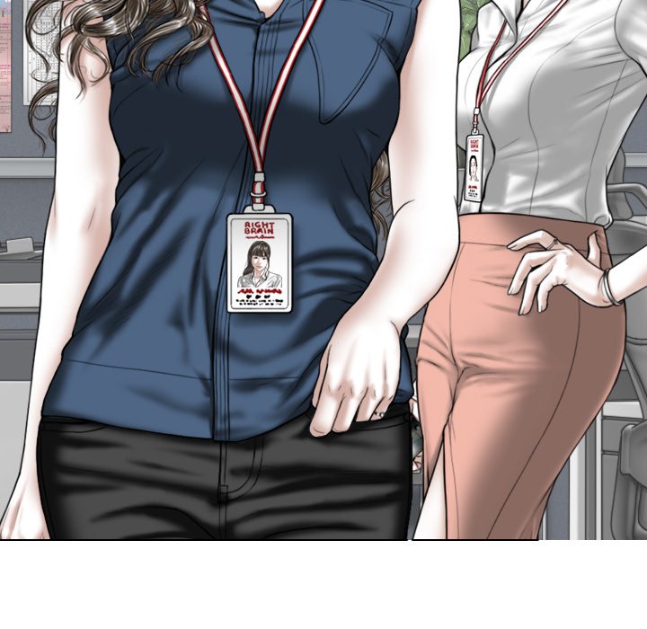 Magnetic Pull Chapter 51 image 81