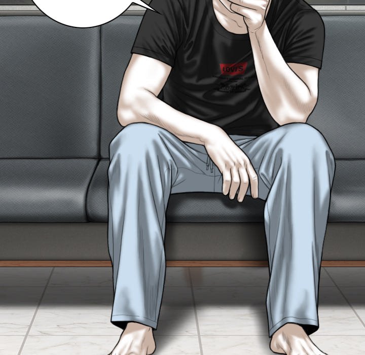 Magnetic Pull Chapter 51 image 92