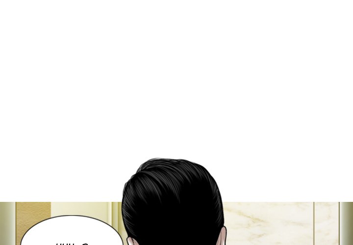 Magnetic Pull Chapter 52 image 0