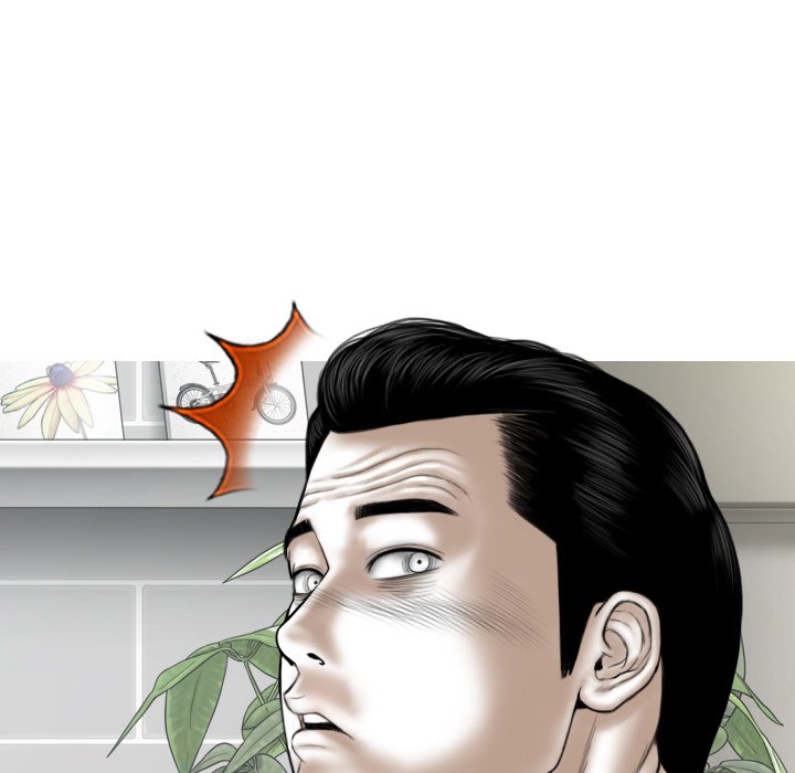 Magnetic Pull Chapter 52 image 106