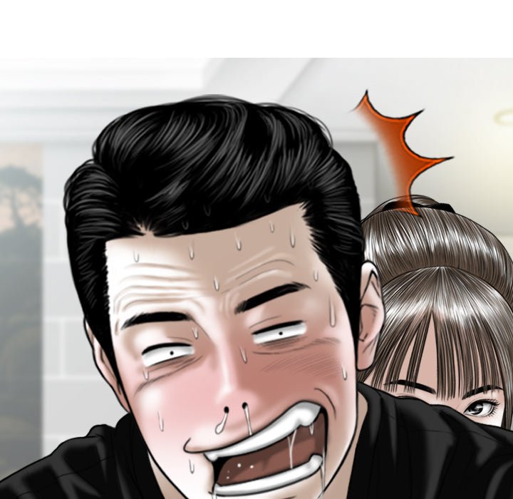Magnetic Pull Chapter 52 image 115
