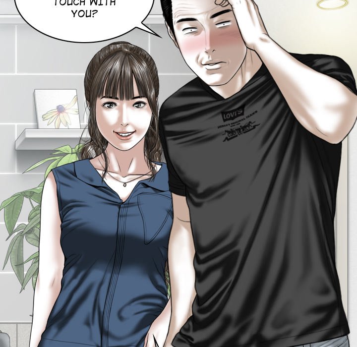 Magnetic Pull Chapter 52 image 126